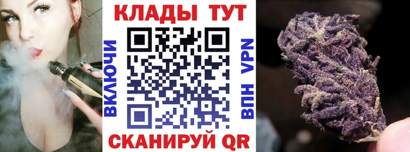 Где купить наркоту Красный Холм Каннабис  МЕФ  Кокаин  Alpha PVP  АМФЕТАМИН  ГАШ 