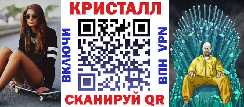купить наркотик  Красный Холм  АМФЕТАМИН Розовый 