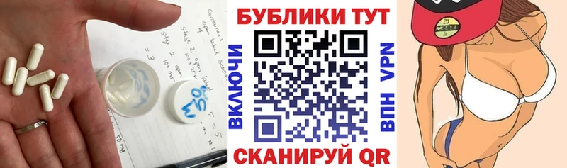 ЭКСТАЗИ 99%  цена наркотик  гидра ссылки  Красный Холм 