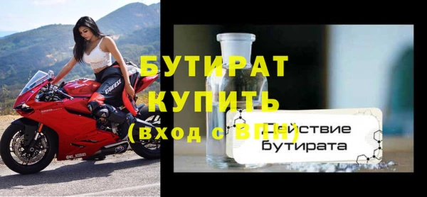 хмурый Беломорск