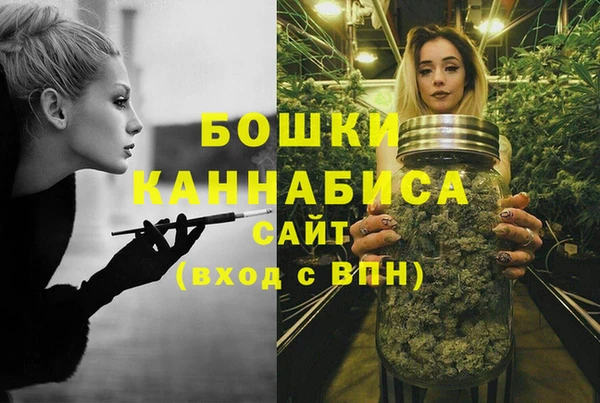 мяу мяу мука Балабаново