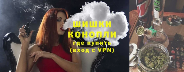 наркотики Баксан