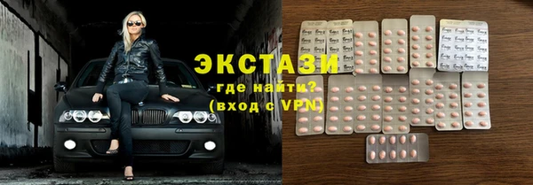 кокс Белоозёрский