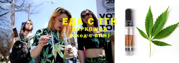 кокс Белоозёрский