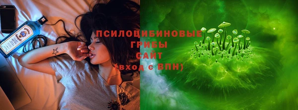 хмурый Беломорск