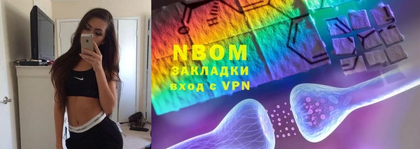 кокс Белоозёрский