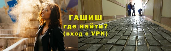 кокс Белоозёрский