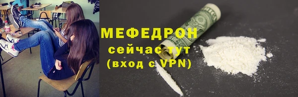 кокс Белоозёрский