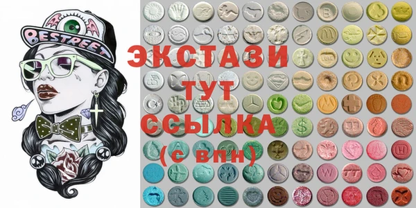 кокс Белоозёрский