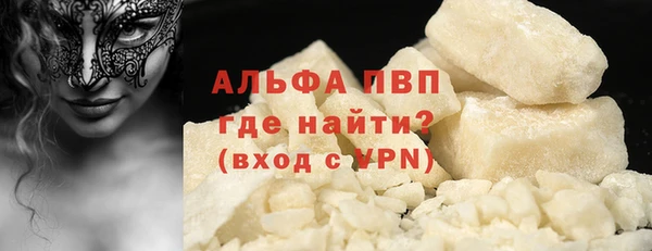хмурый Беломорск