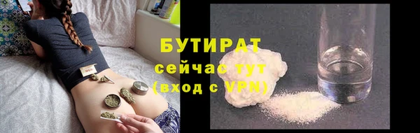 хмурый Беломорск