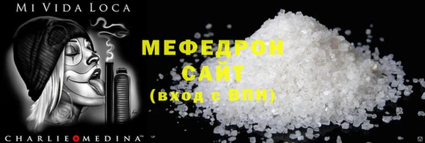 хмурый Беломорск