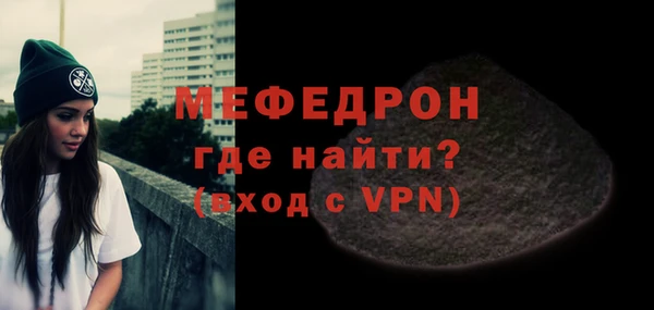 кокс Белоозёрский