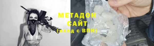 хмурый Беломорск