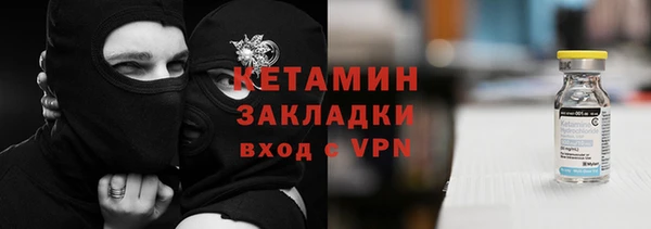 кокс Белоозёрский