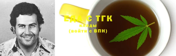 хмурый Беломорск