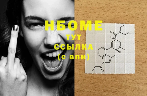 кокс Белоозёрский