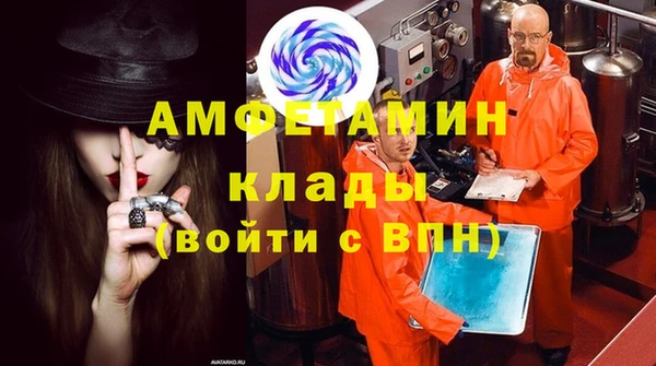 хмурый Беломорск