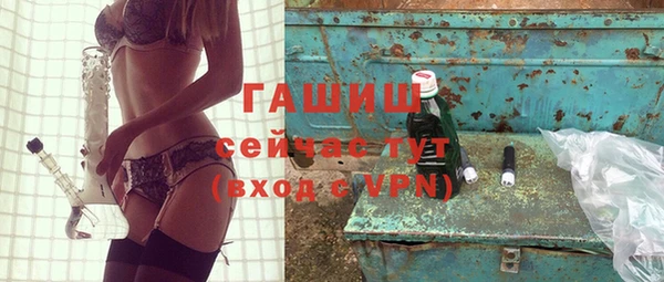 кокс Белоозёрский