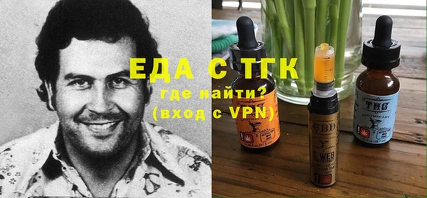 кокс Белоозёрский