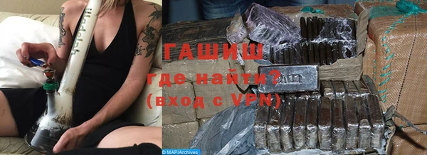 хмурый Беломорск