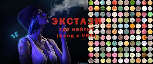 кокс Белоозёрский
