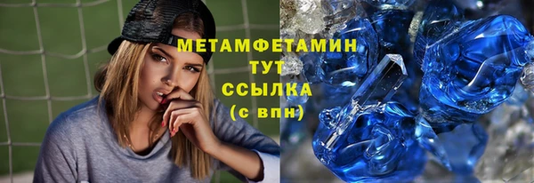кокс Белоозёрский