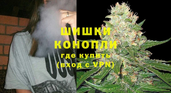 хмурый Беломорск