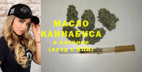 хмурый Беломорск